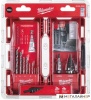 Набор оснастки Milwaukee 48899350 (10 предметов) купить в Минске с доставкой