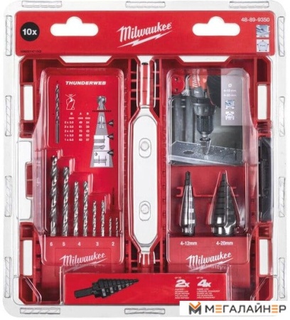 Набор оснастки Milwaukee 48899350 (10 предметов) купить в Минске с доставкой
