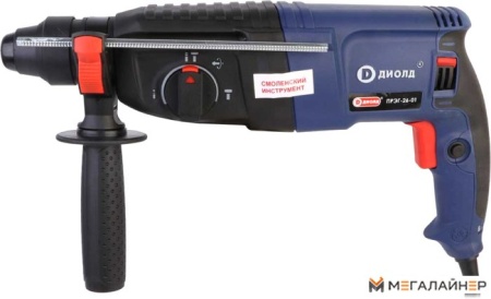 Перфоратор ДИОЛД ПРЭГ-26-01 купить в Минске с доставкой