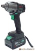 Гайковерт DWT ABWP-20 DN-4C2 BMC (с 2-мя АКБ, кейс) купить в Минске с доставкой