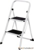 Лестница-стремянка Eurogold 2122 (2 ступени) купить в Минске с доставкой