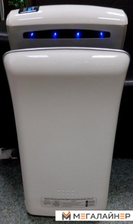 Сушилка для рук Санакс 6990 (белый) купить в Минске с доставкой