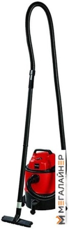 Пылесос Einhell TC-VC 1825 купить в Минске с доставкой