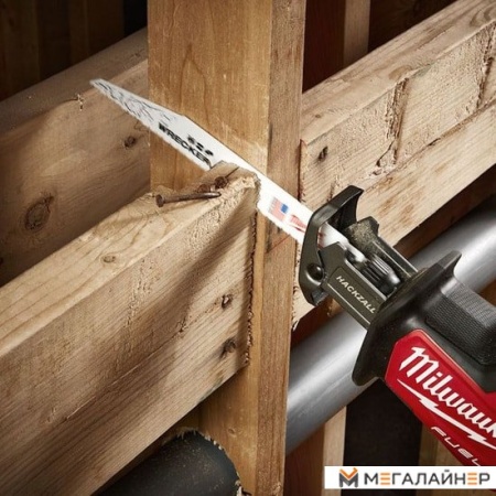 Набор оснастки Milwaukee 48005701 (5 предметов) купить в Минске с доставкой