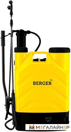 Аккумуляторный опрыскиватель Berger BG1993 купить в Минске с доставкой