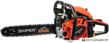 Бензопила Skiper TV5230-Pro купить в Минске с доставкой