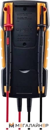 Купить Мультиметр Testo 760-1 в Минске с доставкой