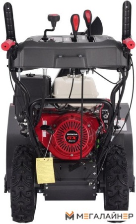 Снегоуборщик Evoline SBG 760 HE купить в Минске с доставкой