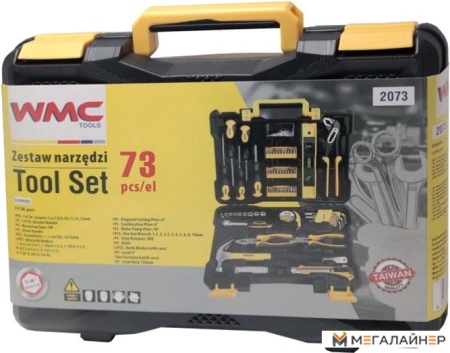 Универсальный набор инструментов WMC Tools 2073 (73 предмета) купить в Минске с доставкой