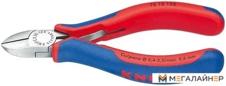 Кусачки боковые (бокорезы) Knipex 7612125 купить в Минске с доставкой