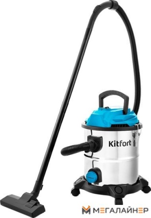 Пылесос Kitfort KT-548 купить в Минске с доставкой