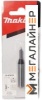 Фреза Makita D-67670 купить в Минске с доставкой