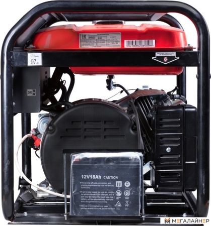 Купить Бензиновый генератор Fubag WCE 250 DC ES 646274 в Минске с доставкой по РБ