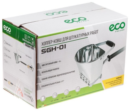 Ковш штукатурный ECO SGH-01 купить в Минске с доставкой