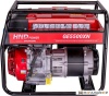 Купить Бензиновый генератор HND GE5500XN в Минске с доставкой по РБ