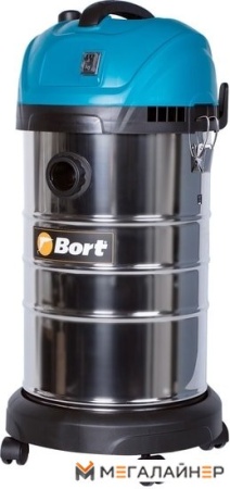 Пылесос Bort BSS-1630 SmartAir купить в Минске с доставкой