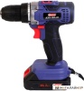 Дрель-шуруповерт ДИОЛД ДЭА-20Л-01 (с 2-мя АКБ, кейс) купить в Минске с доставкой
