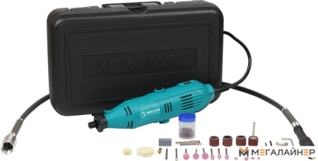 Гравер Mekkan MK82702 купить в Минске с доставкой