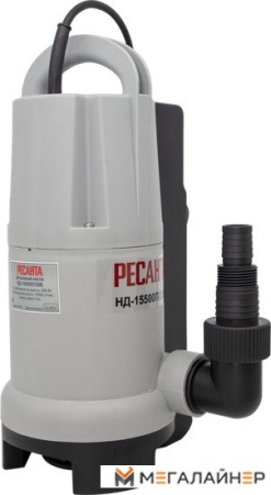 Дренажный насос Ресанта НД-15500П/35B купить в Минске с доставкой