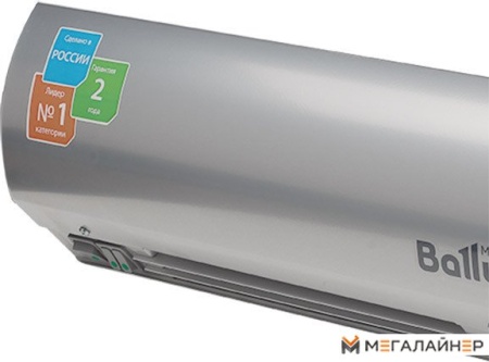 Тепловая завеса Ballu BHC-L15-S09-M (пульт BRC-E)