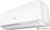 Сплит-система Hisense Expert EU DC Inverter AS-10UR4SYDTDI7