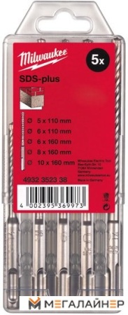 Набор оснастки Milwaukee 4932352338 (5 предметов) купить в Минске с доставкой