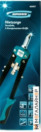 Заклепочник GROSS 40407 купить в Минске с доставкой