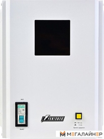 Купить Стабилизатор напряжения Powerman AVS 5000 H в Минске с доставкой