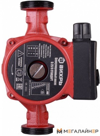 Циркуляционный насос Вихрь Ц-25/8 купить в Минске с доставкой