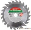 Пильный диск Волат 88120-24 купить в Минске с доставкой