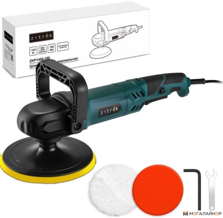 Полировальная машина Zitrek ZKP1400-180 085-1038 купить в Минске с доставкой