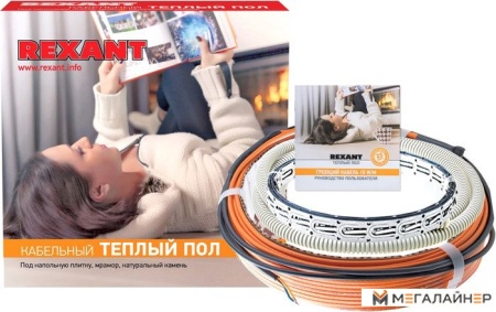 Нагревательный кабель Rexant RND-80-1200 80 м 1200 Вт