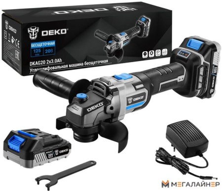 Угловая шлифмашина Deko DKAG20 Set (с 2-мя АКБ) купить в Минске с доставкой