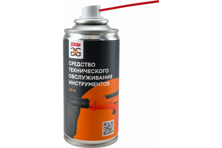 Спрей для технического обслуживания пороховых монтажных инструментов GNG 210 мл купить в Минске с доставкой