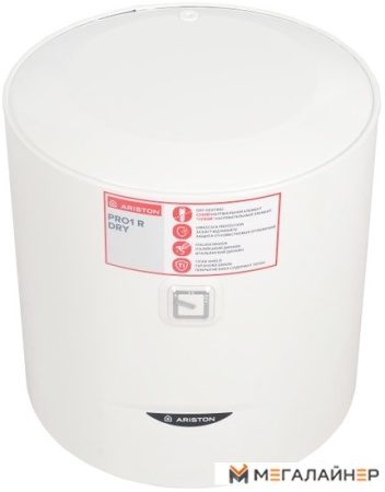 Накопительный электрический водонагреватель Ariston PRO1 R 50 V 1,5K PL DRY купить в Минске с доставкой