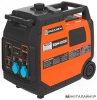 Купить Бензиновый генератор Zongshen BQH 4000 E в Минске с доставкой по РБ