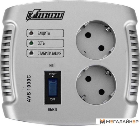 Купить Стабилизатор напряжения Powerman AVS 1000C в Минске с доставкой