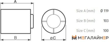 Осевой вентилятор Vortice Punto Ghost MG 120/5" LL