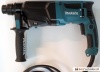 Перфоратор Makita HR2600 купить в Минске с доставкой