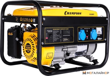 Купить Бензиновый генератор Champion GG2801 в Минске с доставкой по РБ