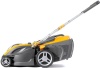 Купить газонокосилку в Минске. Цена газонокосилки в рассрочку