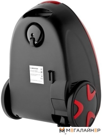 Пылесос Brayer BR4221 купить в Минске с доставкой