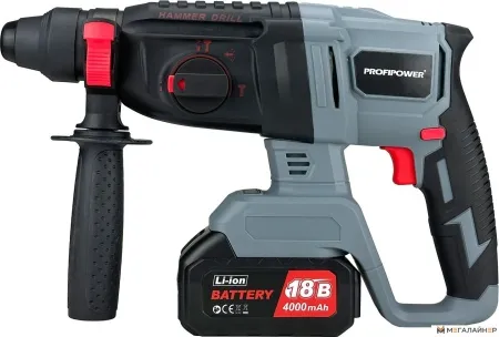 Перфоратор Profipower MKDHR-18V (с 2-мя АКБ, кейс) купить в Минске с доставкой