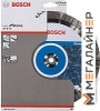 Отрезной диск алмазный Bosch 2.608.602.645 купить в Минске с доставкой