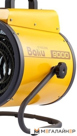 Тепловая пушка Ballu Prorab-2 BHP-P2-9