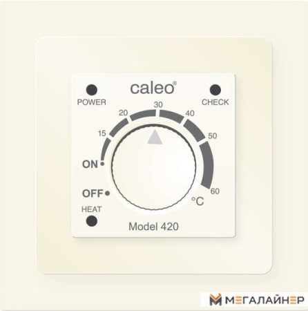 Терморегулятор Caleo 420 (бежевый)