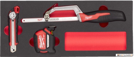 Набор домашнего мастера Milwaukee 4932493252 (3 предмета) купить в Минске с доставкой
