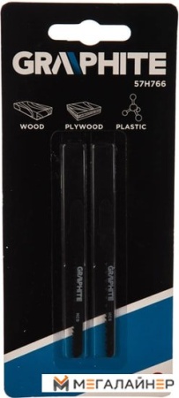 Набор пильных полотен GRAPHITE 57H766 (2 шт) купить в Минске с доставкой