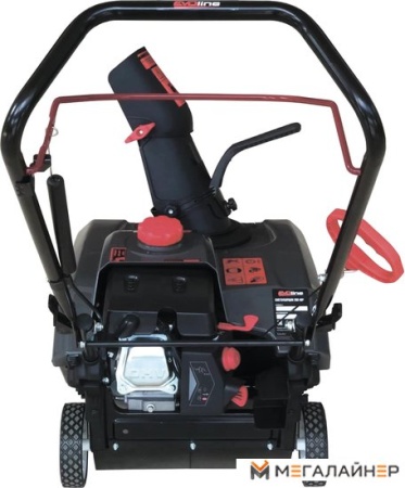 Снегоуборщик Evoline Standard SBG 460 купить в Минске с доставкой