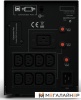 Купить Источник бесперебойного питания CyberPower PR3000ELCDSL 3000VA в Минске с доставкой